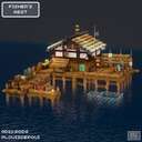 Medieval Fishers Rest Minecraft Map & Project