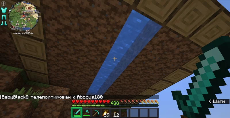 Minecraft survival server Minecraft Server