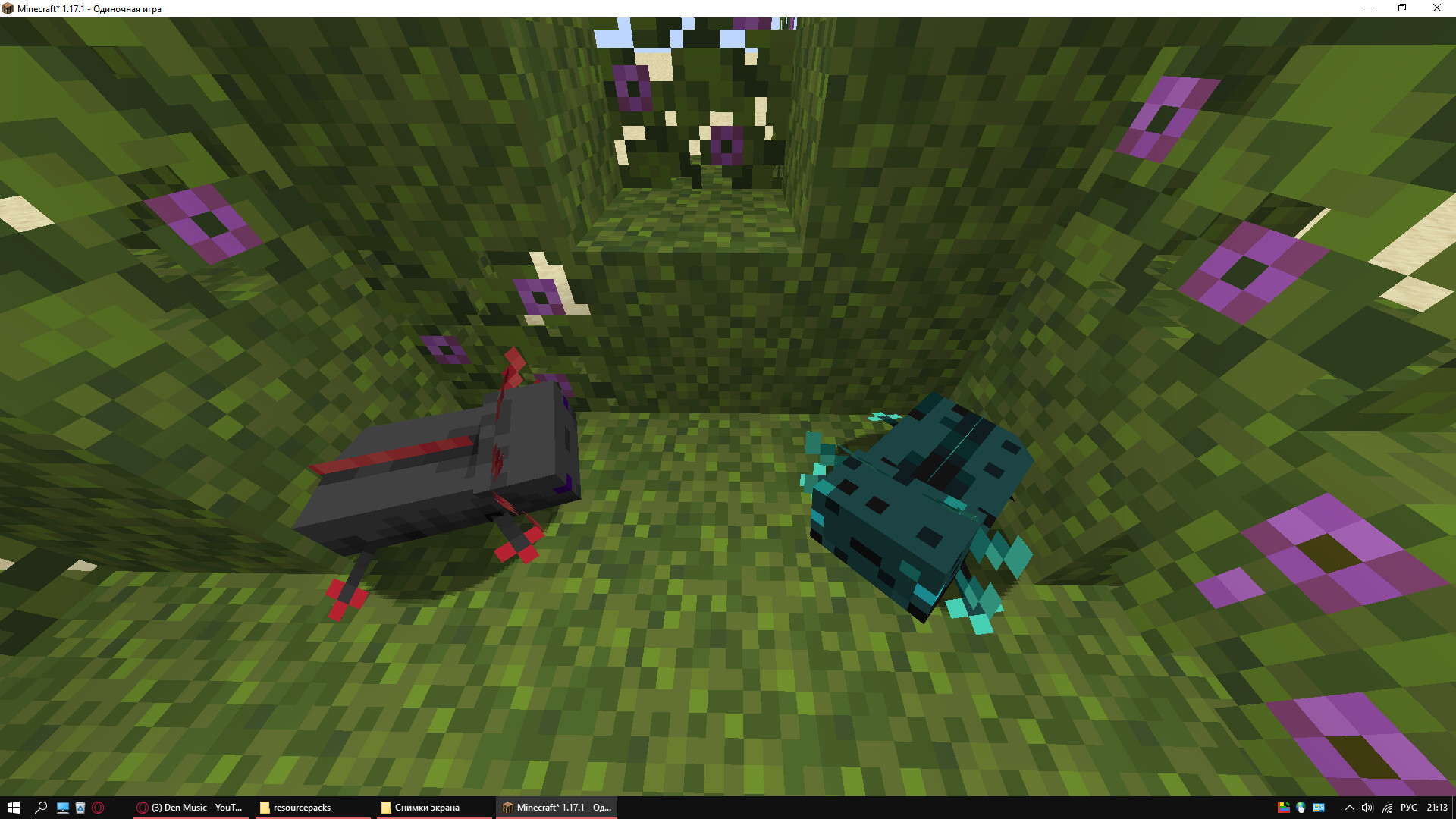 axolotl_plus Minecraft Texture Pack