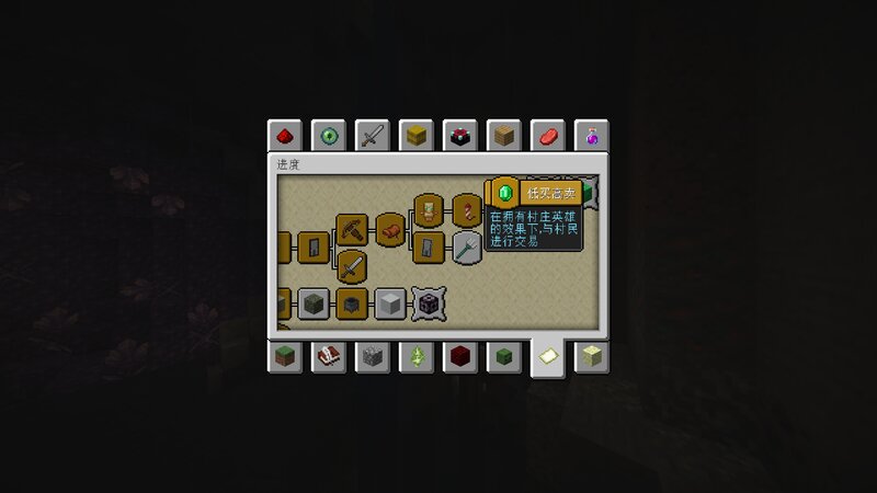 Blazeandcave s advancements pack русификатор. Мод blaze and caves. Blazeandcave s advancements pack русификатор. 19. 16.