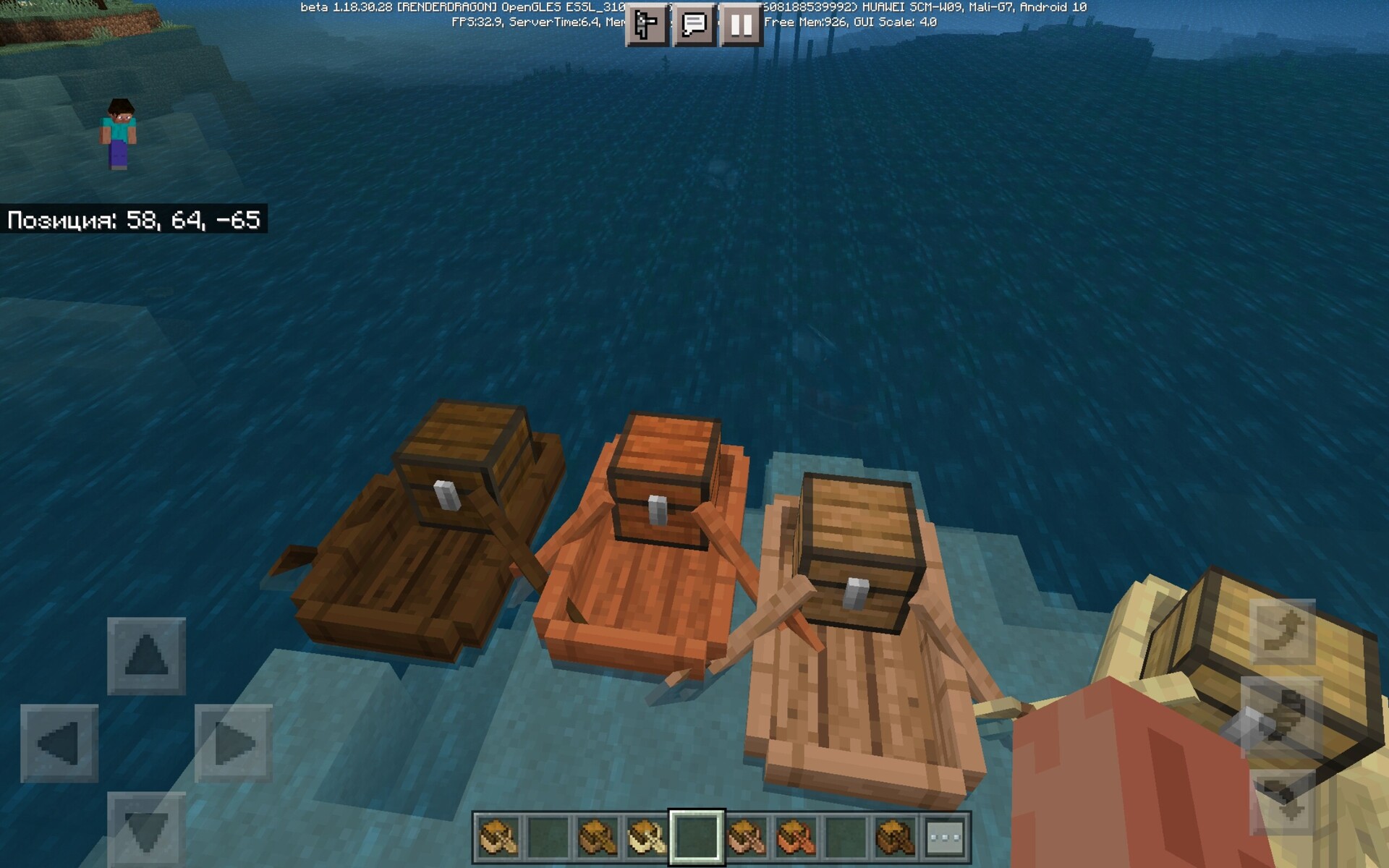 boat with colored chests RU (minecraft bedrock edition beta v1.18.30.