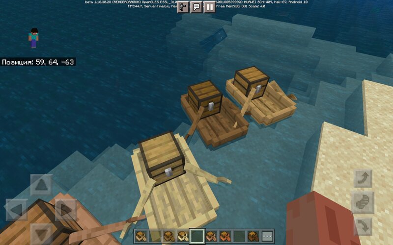 boat with colored chests RU (minecraft bedrock edition beta v1.18.30.
