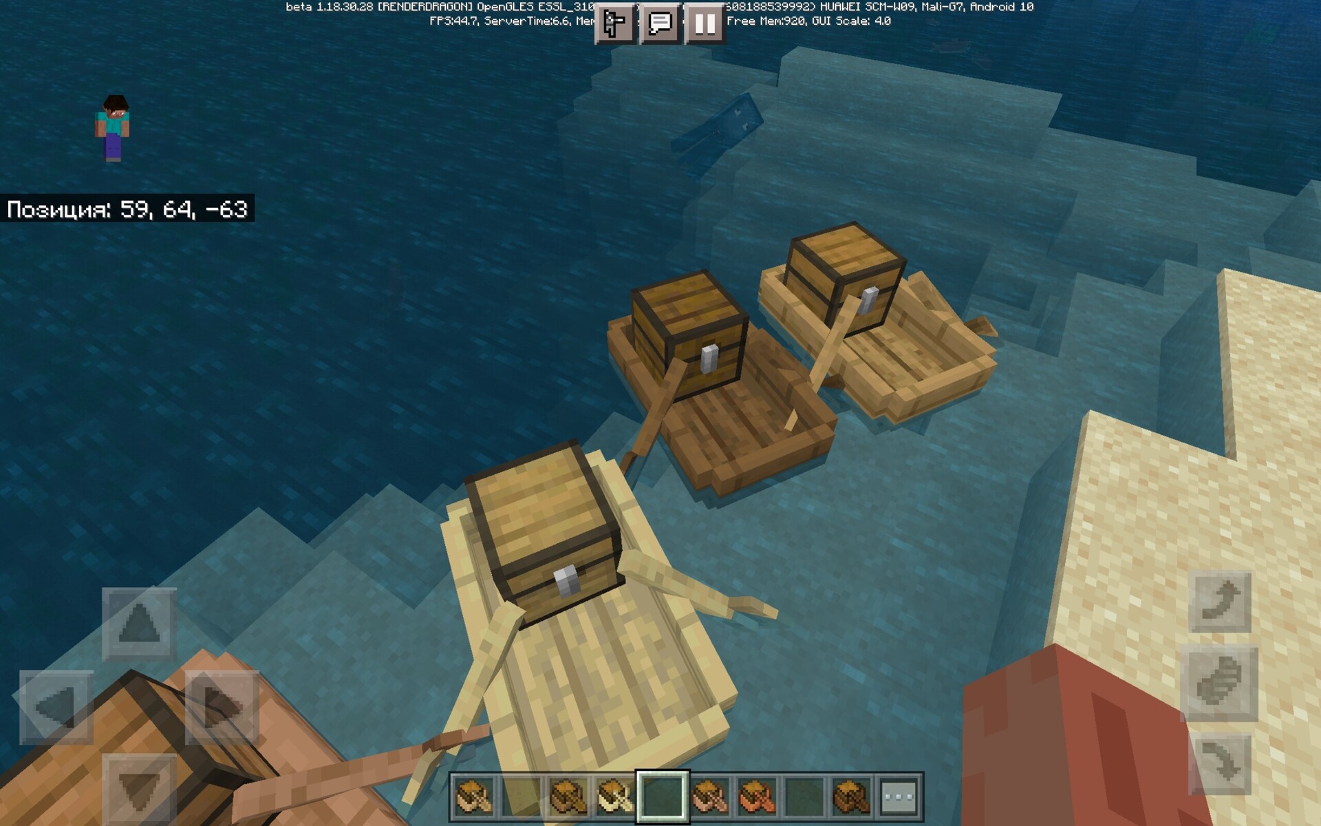 boat with colored chests RU (minecraft bedrock edition beta v1.18.30.