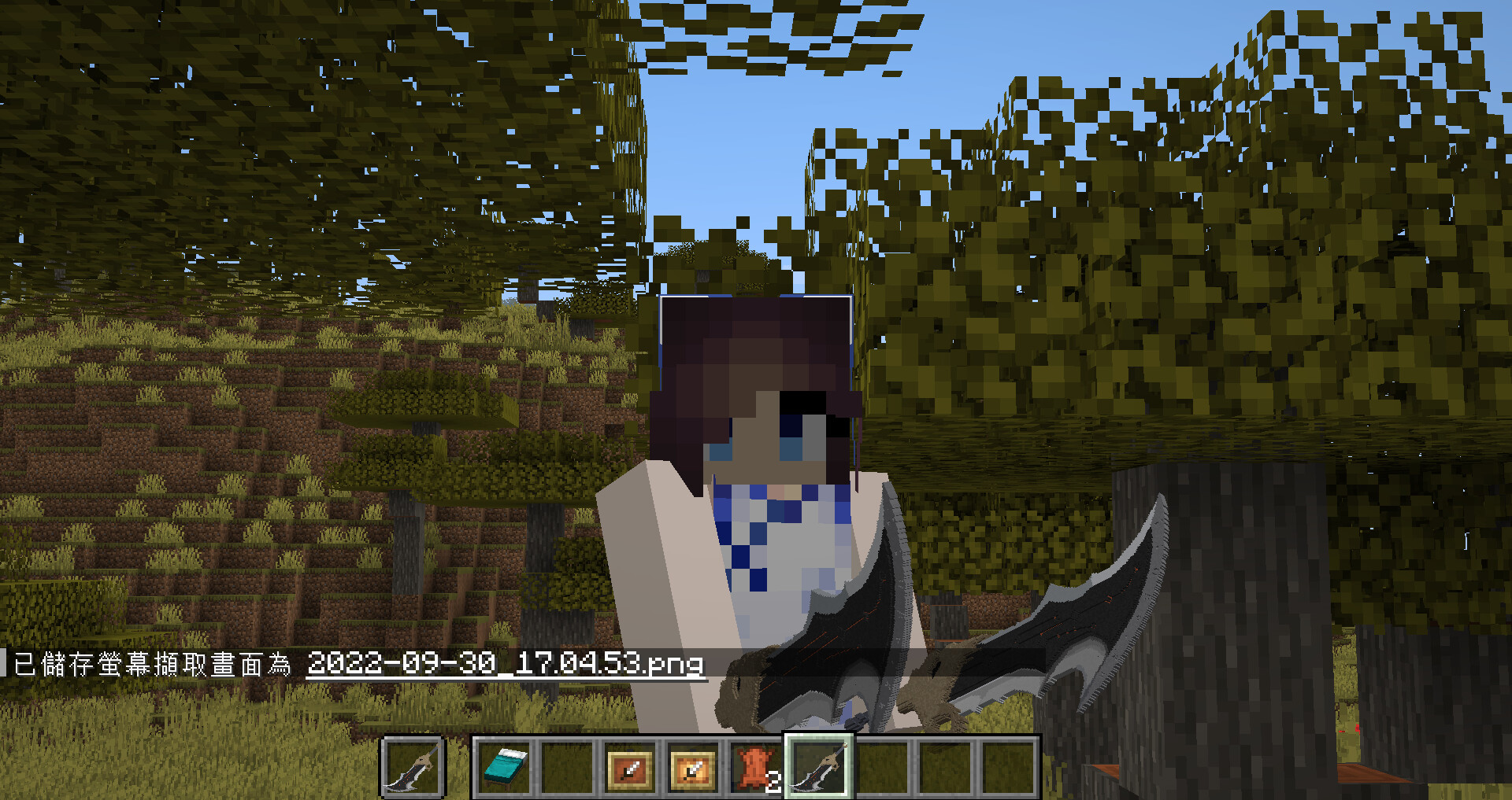 God of WarBlades of Chaos Minecraft Texture Pack