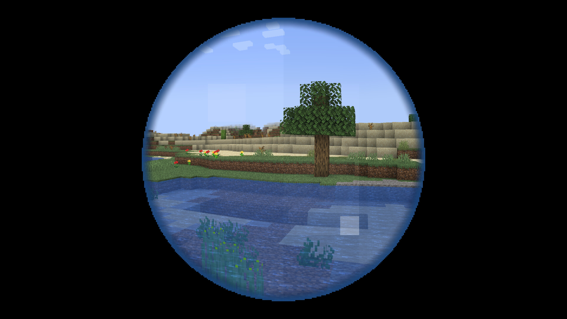 CircularLens Minecraft Texture Pack