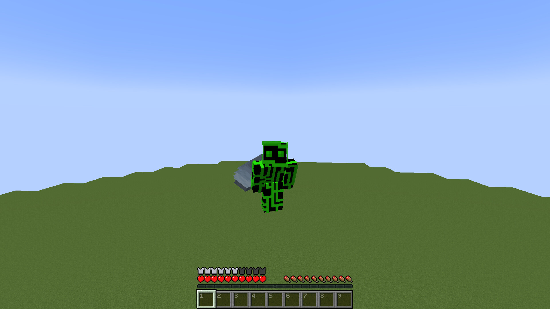 Invisible Armor Minecraft Texture Pack