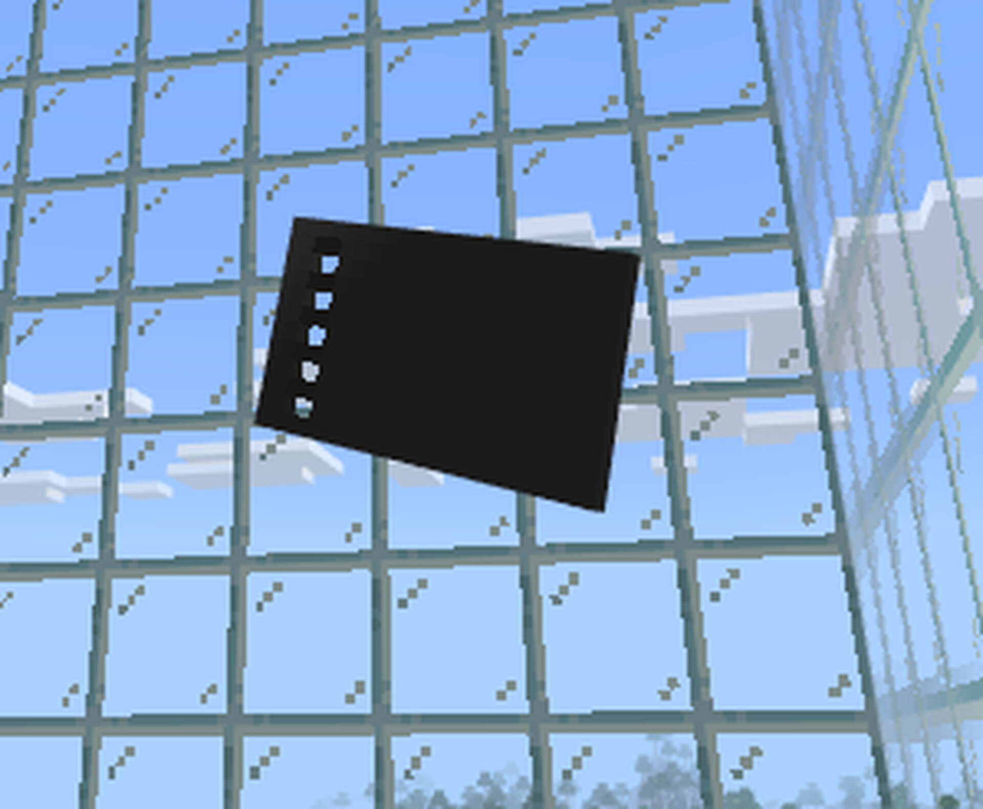 Shield as FBI Shield (Federal Bureau of Investigation) Minecraft ...