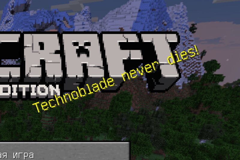 Technoblade never dies is being added to Minecraft's splashes