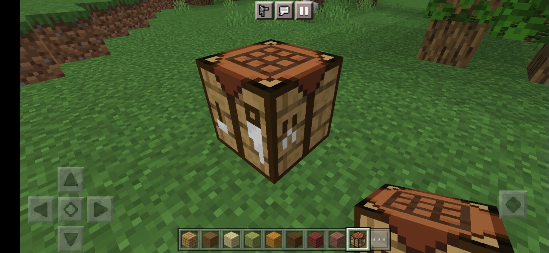Better Wood Planks Minecraft Texture Pack