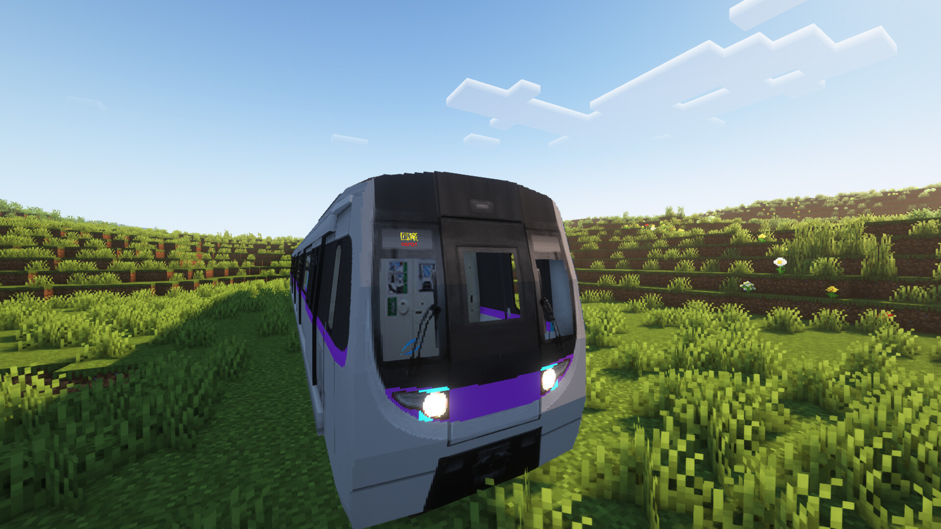 Minecraft Transit Railway Origin Railway Train Pack v1.14 Minecraft