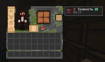 VaiLa Minecraft Texture Pack