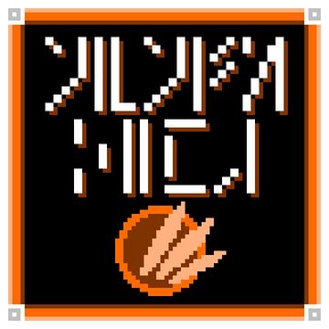 Avali Pixelfont Minecraft Texture Pack