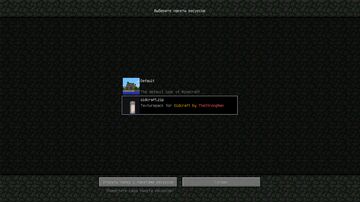 Oldcraft 1.6.4 Minecraft Texture Pack