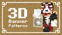 [ASpectre's] Patterns Minecraft Texture Pack