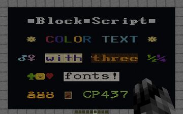 Block Script [1.14 - 1.21.8] (no mods) Minecraft Texture Pack