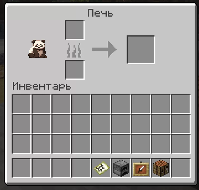 Panda recipe book pet Minecraft Texture Pack