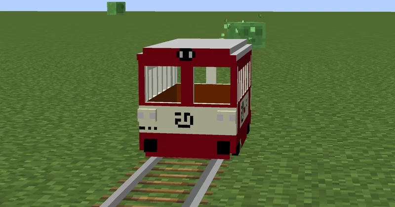 ČD 810 red-creamy Minecraft Texture Pack
