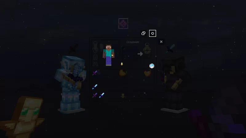 Rem [16x] Minecraft Texture Pack