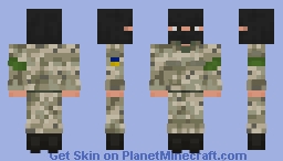 Ukrainian Camo | MM-14 | 🇺🇦 Minecraft Skin