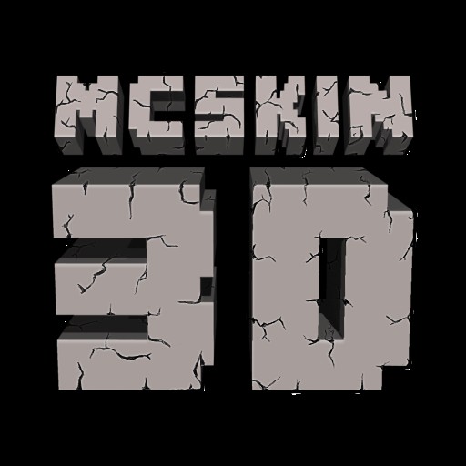 MCSkin3D Not Working {CHECK HERE]