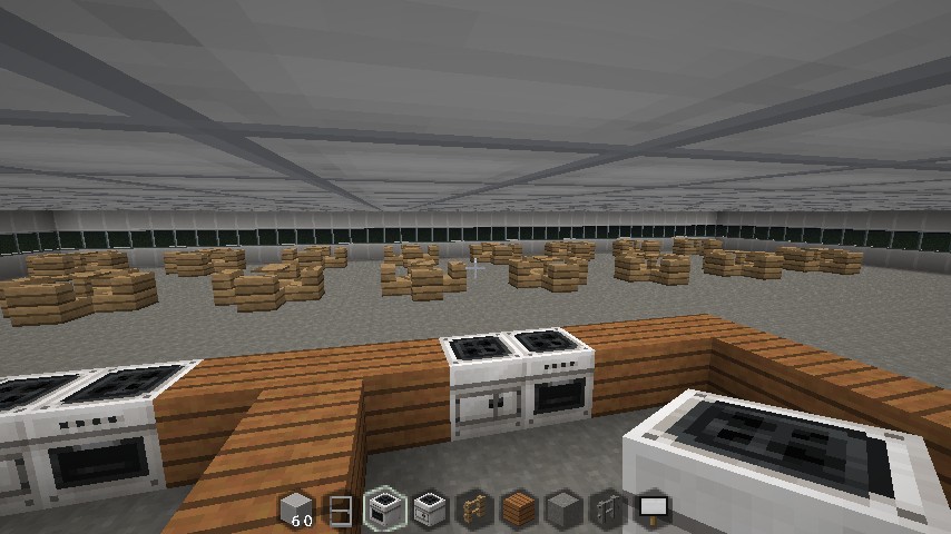 This is the cafeteria
