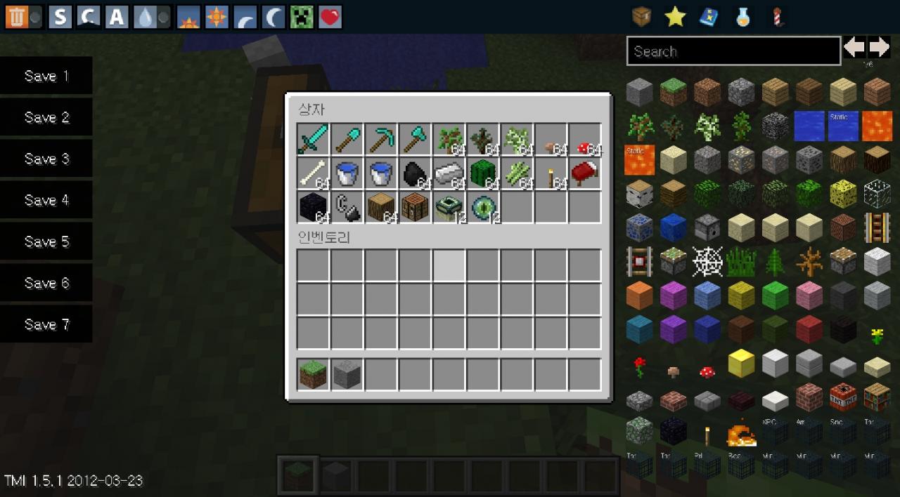 Survival Island 2 Minecraft Map