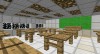 your class room