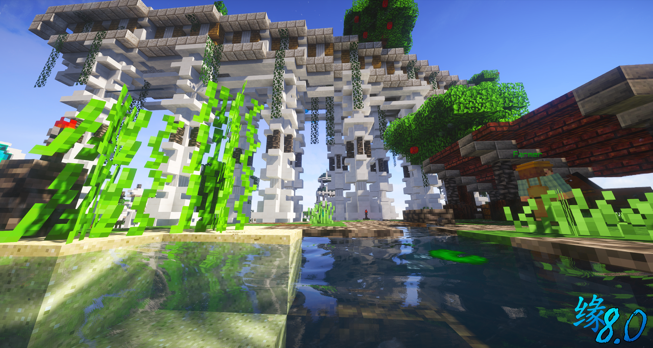 Sword Craft Online Floor 10 [2021] Complete Minecraft Map