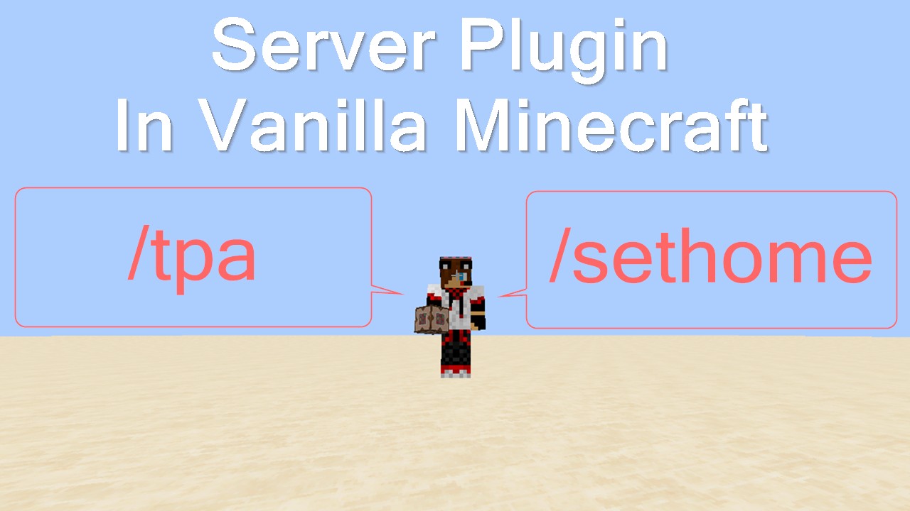 [One Command] /tpa /sethome Server Plugin In Vanilla Minecraft