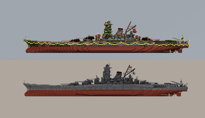 Yamato ~ Christmas Edition Yamato ~ Christmas Edition