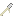 Custom Wooden Sword Texture! Kinda like a spear