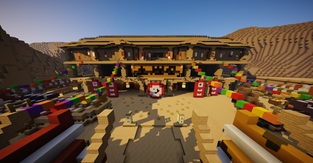 Naruto Suna 砂隠れの里 Minecraft Map