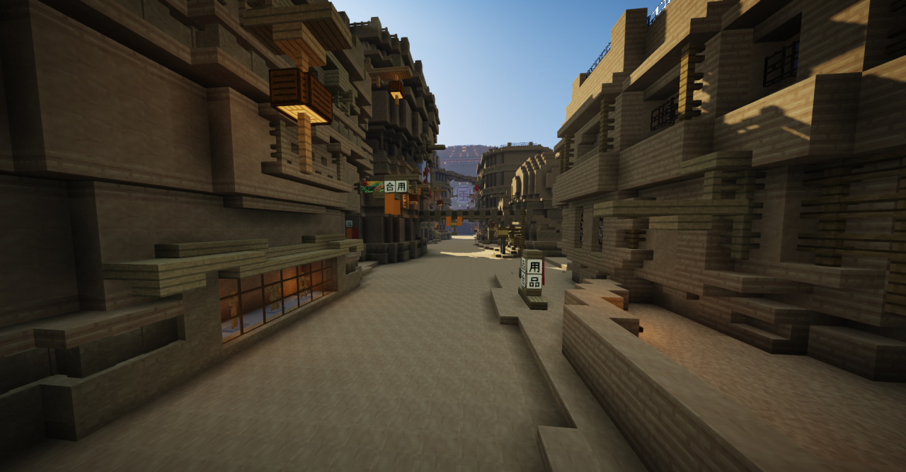 Naruto Suna 砂隠れの里 Minecraft Map