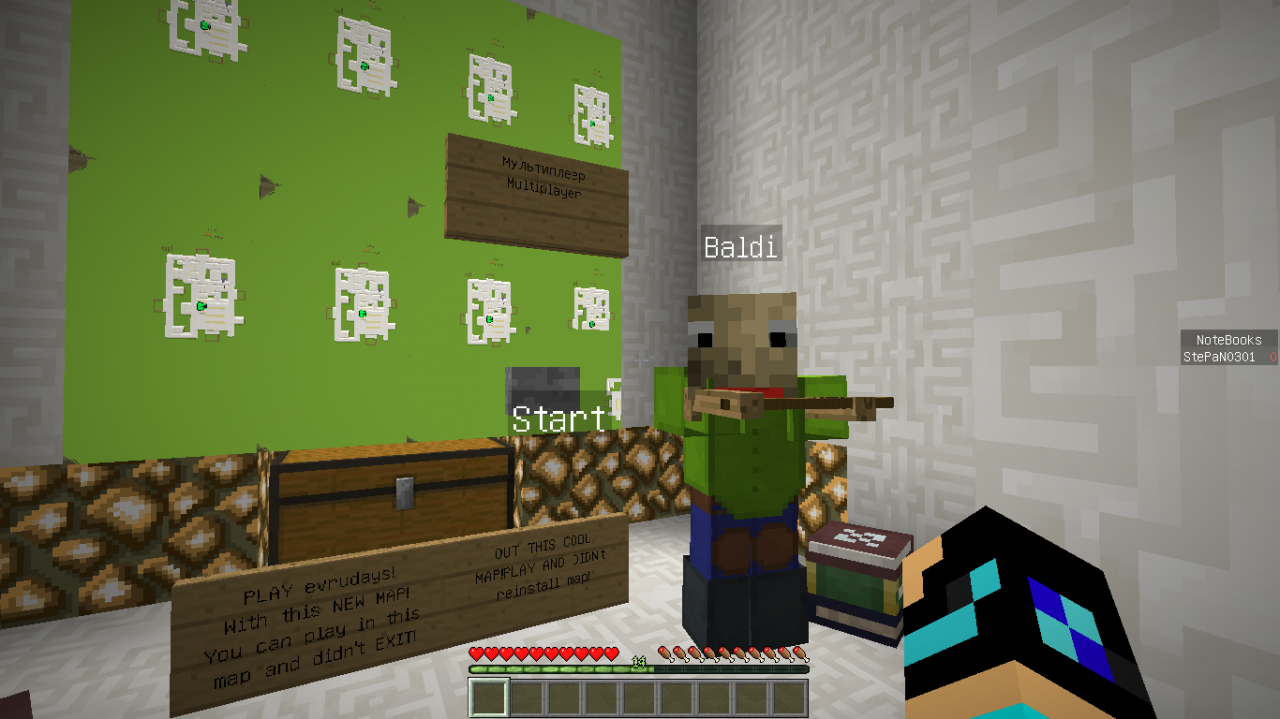 Baldi's Basics in Education and Learning Minecraft Map