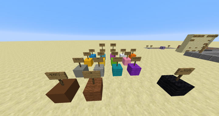 Simple Ingame Minecraft Programming Language - SIMPL Minecraft Map