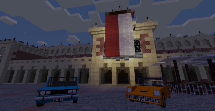 Flans pack на машины 1.7.10