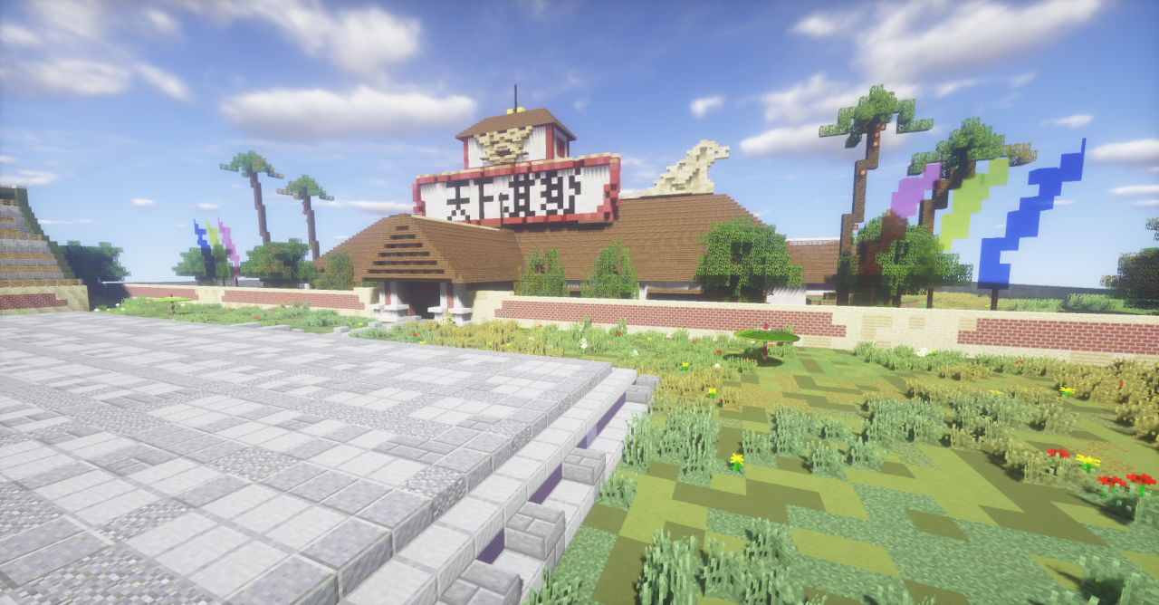 '' World Martial Arts Tournament Arena '' 天下一武道会 Dragon Ball Minecraft Map