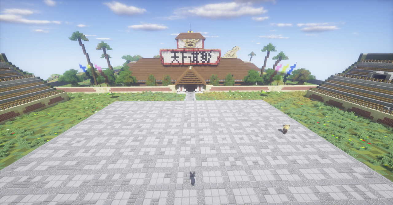 '' World Martial Arts Tournament Arena '' 天下一武道会 Dragon Ball Minecraft Map