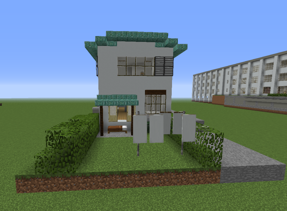 1980s Japanese Two Bedroom House 1 Minecraft Map