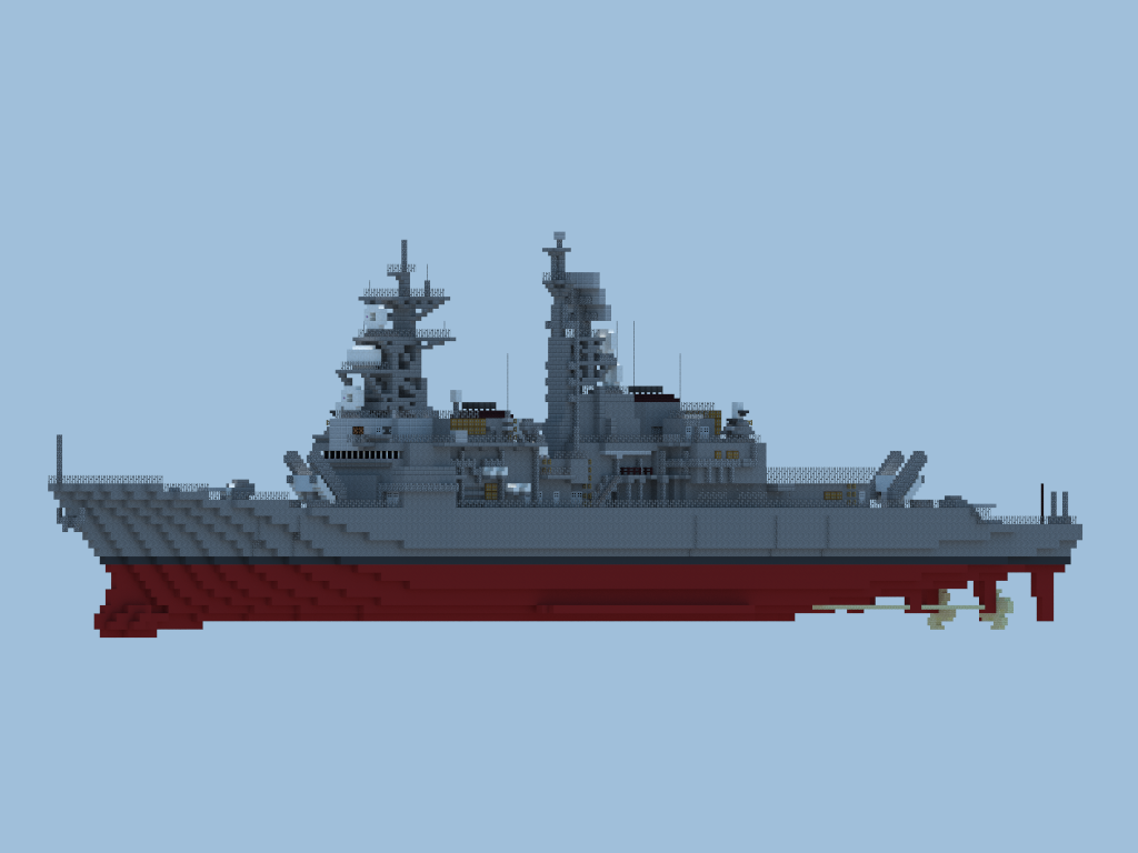 Kidd class destroyer 